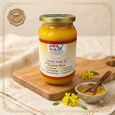 Ghee - 170 gm - (Pabna)