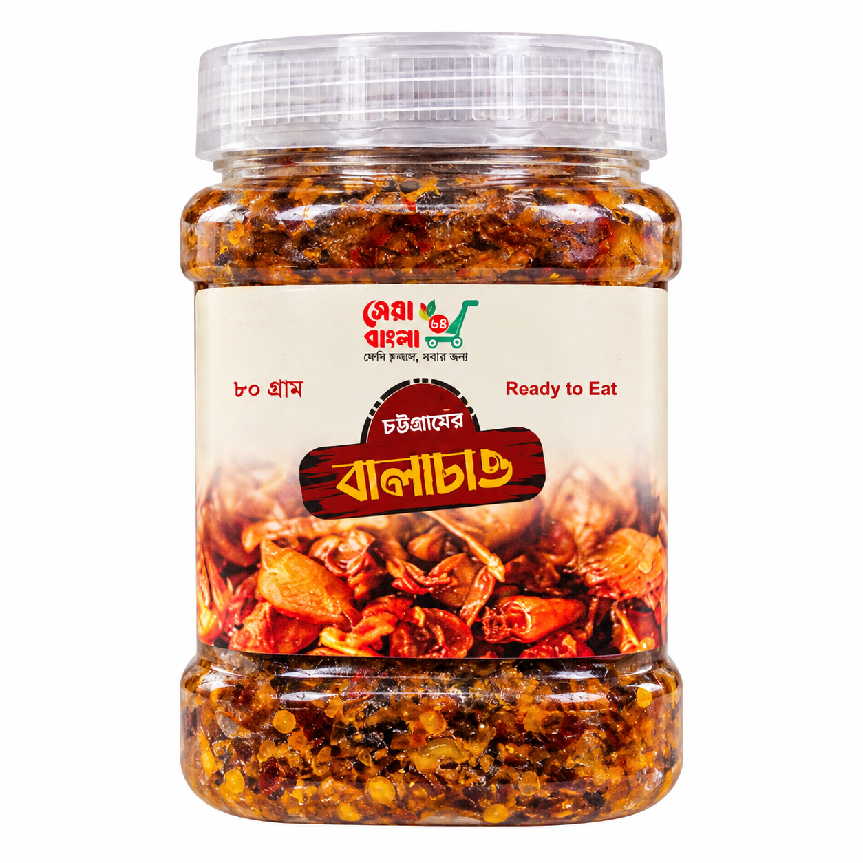 Balachaw - 80 gm -(Chattogram)