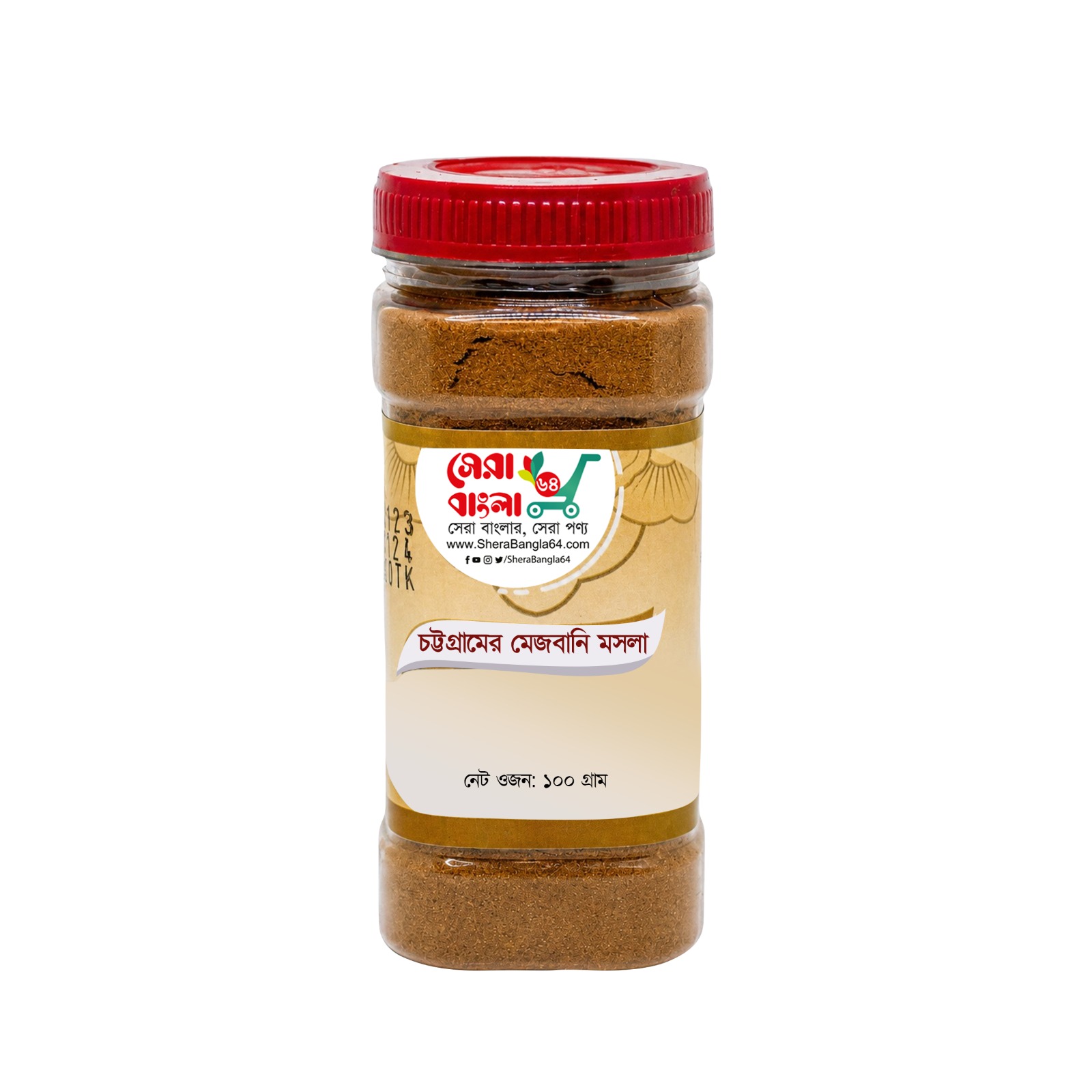 Mezbani Masala - 100 gm - (Chattogram)