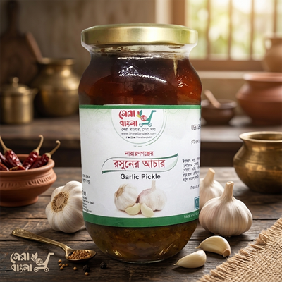 Garlic Pickle - 400 gm - (Narayanganj)